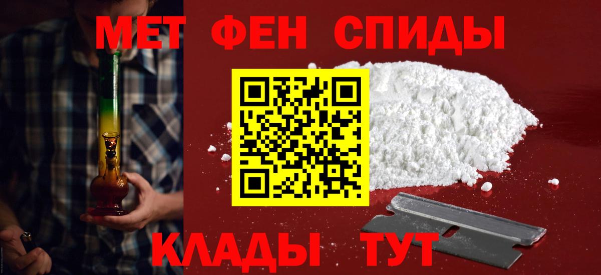 Советск  АМФ  Вход с VPN  АМФ 97% 