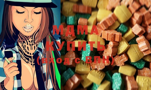 твердый Сафоново