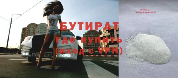 твердый Сафоново