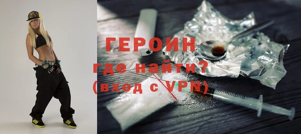 твердый Сафоново
