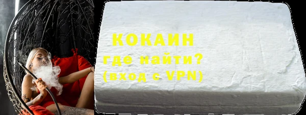 круглые Беслан