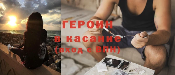 твердый Сафоново