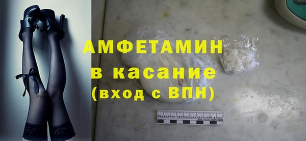 твердый Сафоново