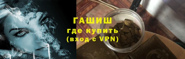 твердый Сафоново
