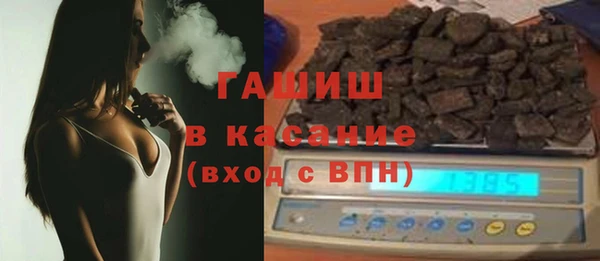 круглые Беслан
