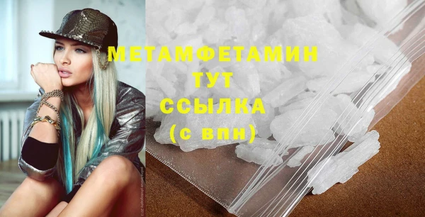 твердый Сафоново