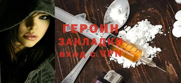 твердый Сафоново