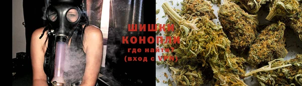 бутират Сатка