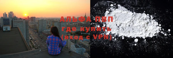 твердый Сафоново