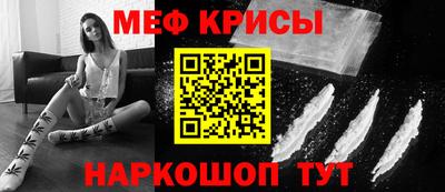 каннабис Первоуральск