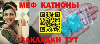 каннабис Первоуральск