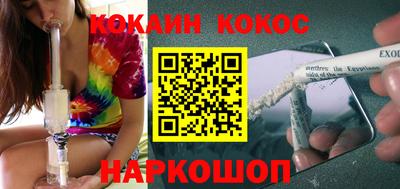 а пвп мука Пенза