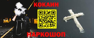 гашиш Партизанск
