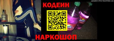 гашиш Партизанск