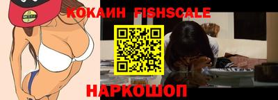 каннабис Первоуральск