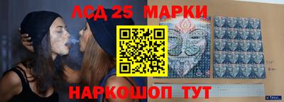 каннабис Первоуральск