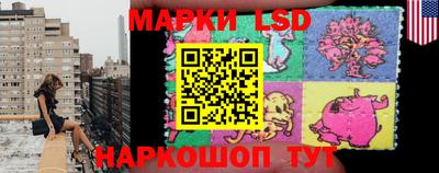 каннабис Первоуральск