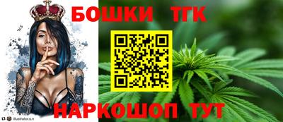 а пвп мука Пенза