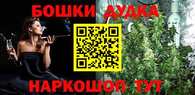 а пвп мука Пенза