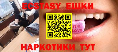 а пвп мука Пенза