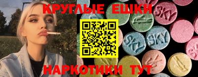 а пвп мука Пенза