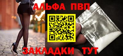 каннабис Первоуральск