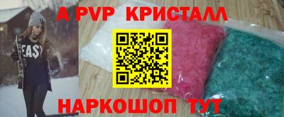 каннабис Первоуральск