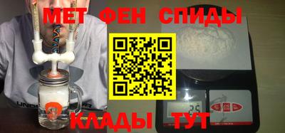 каннабис Первоуральск
