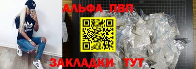 каннабис Первоуральск