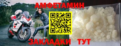 а пвп мука Пенза