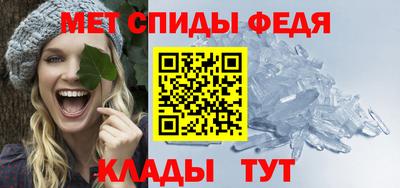 гашиш Партизанск