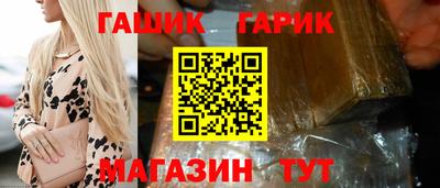 каннабис Первоуральск