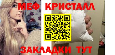 каннабис Первоуральск