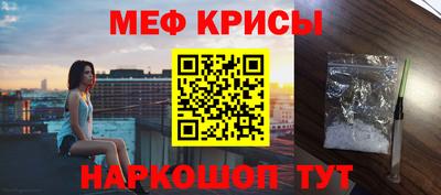 гашиш Партизанск