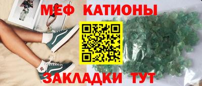 а пвп мука Пенза