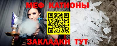 гашиш Партизанск